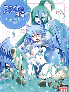 Monster Musume - Slime Ni Nurunuru (C. R's Nest)