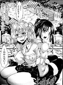 Jpn Manga 60