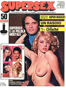 Supersex 050 (11-1980)