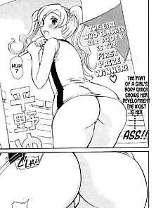 The Ass I Knew Too Well - Hentai Manga