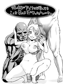 Bad End - Hentai Manga