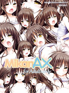 Mikanax - To Love-Ru Hentai Manga