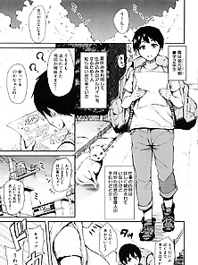Manga 27