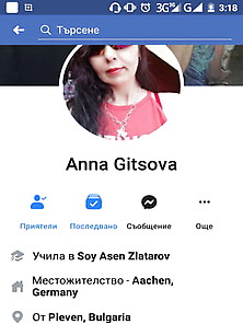 Anna Gitcova From Bulgaria Pleven