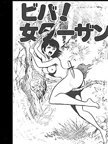 Nagai Go Selections 9 - Japanese Comics (32P)