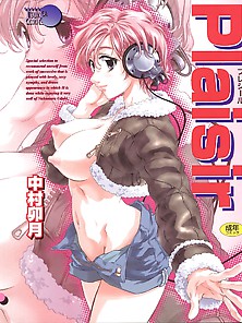 Nakamura Uduki Plaisir 01 - Japanese Comics (15P)