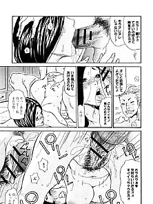 Manga 19