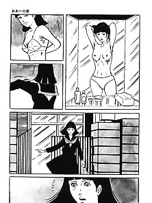 Koukousei Burai Hikae 43 - Japanese Comics (58P)