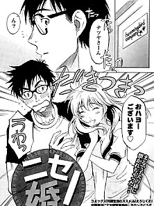 Jpn Manga 169-4