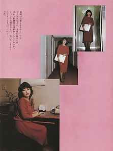 Japan Urabon 1981 270