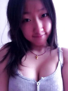 Chinese Girl 1