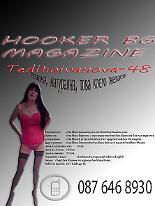 Bg Hooker Magazine