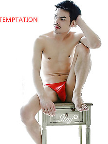 Temptation - Oh My Guy - Em24