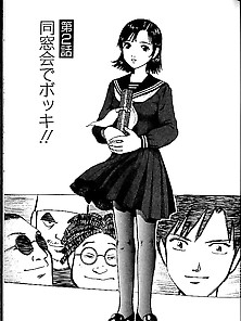 Av Nai Yatsura 2 - Japanese Comics (19P)