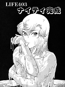 Amai Seikatsu 403- Japanese Comics (16P)