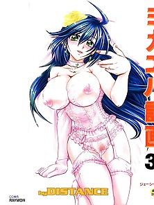 Michael Keikaku 13-1 - Japanese Comics (8P)