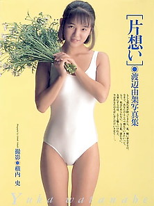 Yuka Watanabe