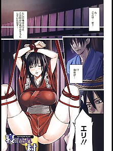 Manga 218