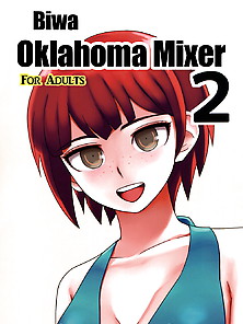 Kanjou Oklahoma Mixer 2 (Super Danganronpa 2)