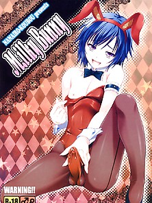 Milky Bunny (Yaoi Manga)