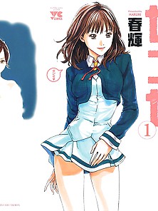 Haruki Sense 01 - Japanese Comics (28P)
