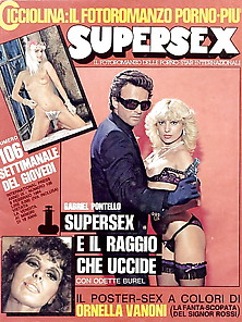 Supersex 106