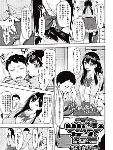 Manga 7