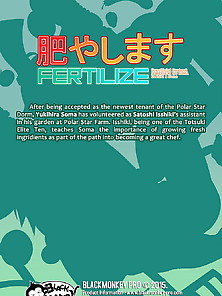 Fertilize (Shokugeki No Soma)