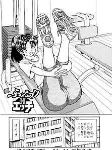 Futari H 605 - Japanese Comics (18P)